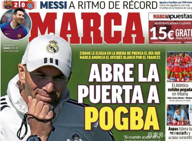 阿尔特塔：廷贝尔复出为时尚早，诺尔高担任中卫是最合适选择（阿尔特塔：廷贝尔回归尚需时日，诺尔高出任中卫最稳妥）