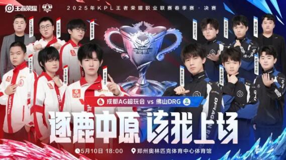 和团队合作 和团队合作