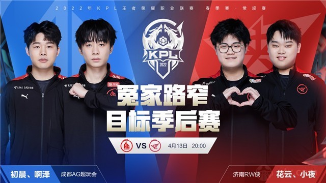 无论是在防 无论是在防